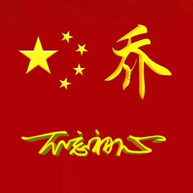 解答疑问,畅享知识——我很介意我老婆穿的性感特别暴露的出门,我和我老婆说过,但是她说我是太封建了?知识问答网页
